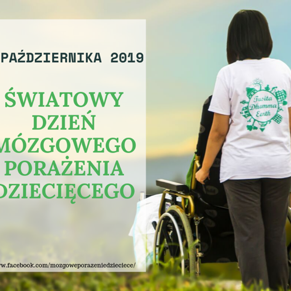 I kolejny ŚWIATOWY DZIEŃ MÓZGOWEGO PORAŻENIA DZIECIĘCEGOROZSYŁAMY W ŚWIAT️️️
⬇️⬇&#8230;